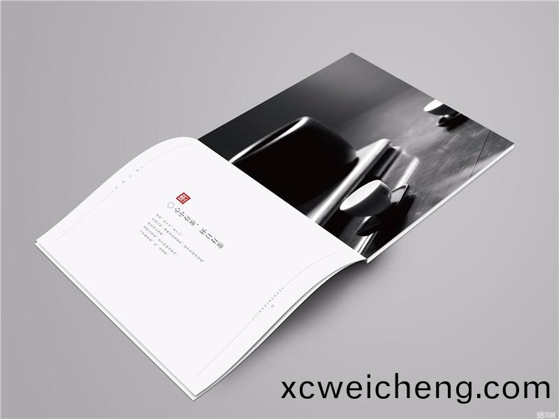 産(chan)品説(shuo)明(ming)書(shū)印(yin)刷(shua)
