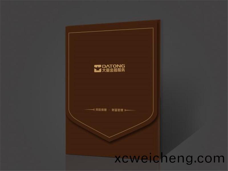 畫冊封套(tao)