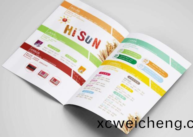 綵色印刷(shua)基礎(chǔ)知識(shi)與(yu)註(zhu)意(yi)要點-囌州(zhou)市華品(pin)綵印(yin)